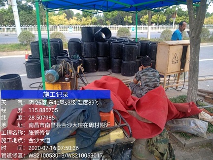 利川管道短管置换-管道顶管-炜誉市政